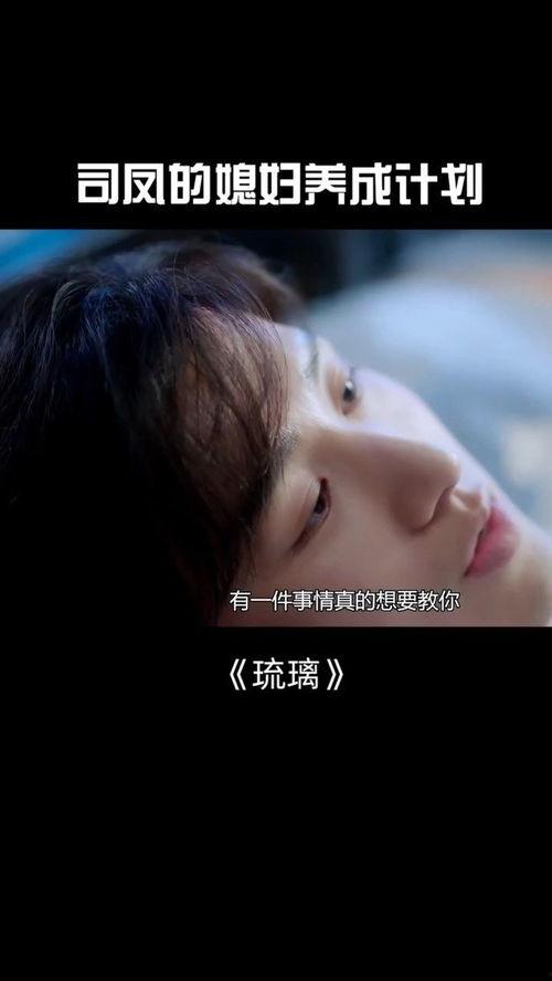 成毅恋情爆料最新视频,甜蜜互动引网友热议,细节揭秘恋情真相 第2张 成毅恋情爆料最新视频,甜蜜互动引网友热议,细节揭秘恋情真相 第2张