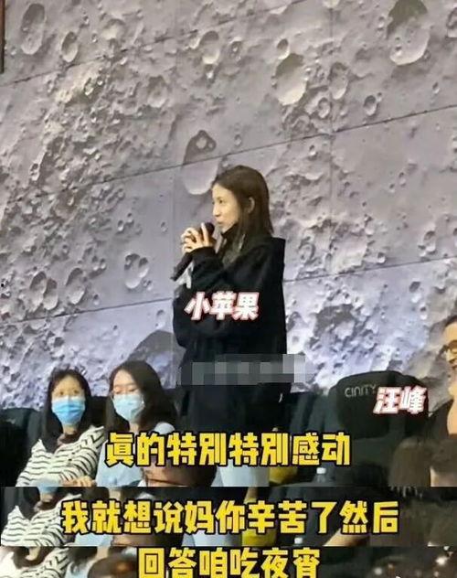 张大锤最新爆料视频播放,揭秘娱乐圈惊人内幕 第3张 张大锤最新爆料视频播放,揭秘娱乐圈惊人内幕 第3张