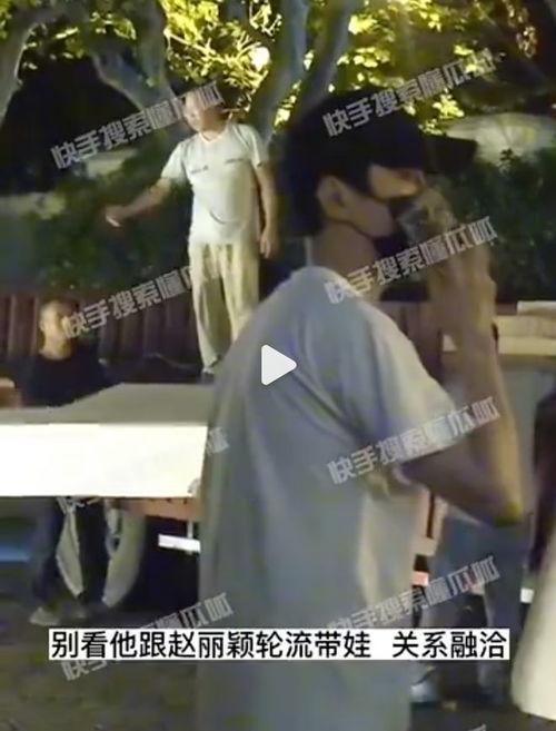狗仔爆料的视频在线观看,明星幕后生活大曝光 第2张 狗仔爆料的视频在线观看,明星幕后生活大曝光 第2张