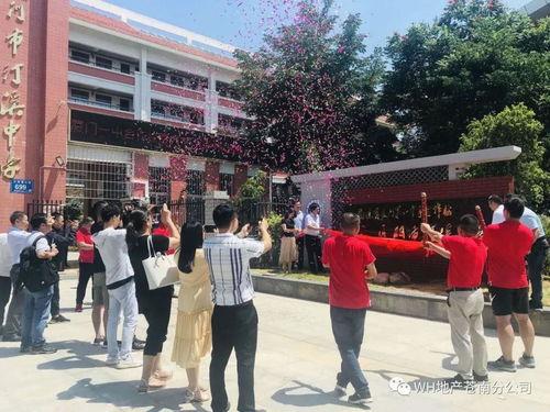 cf成都活动爆料最新消息,精彩看点抢先知! 第3张 cf成都活动爆料最新消息,精彩看点抢先知! 第3张