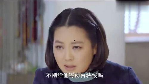 老三的媳妇爆料视频播放,事件真相大起底