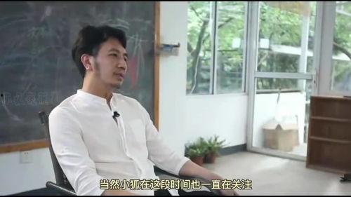 朱小贞最新爆料图片,揭秘背后惊人真相! 第2张 朱小贞最新爆料图片,揭秘背后惊人真相! 第2张